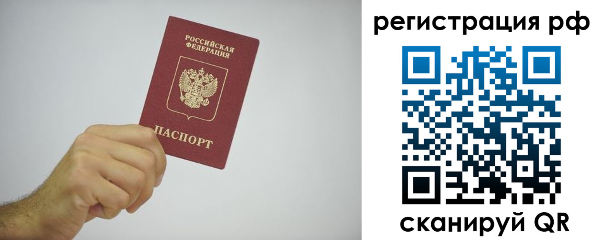 форма 3 в Рассказово